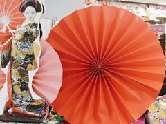 -AEON永旺(东方宝泰店)