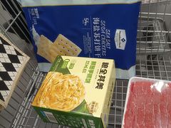 -山姆会员商店(上海浦东店)