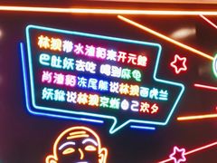 -开元盛世广场(新华北路店)