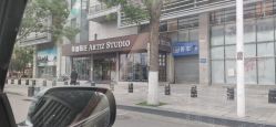 点击看大图 -韩国艺匠ARTIZ STUDIO(天津店)