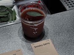 Smoky&nbsp;Berry-O.P.S. CAFE