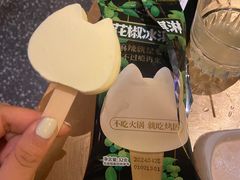 -烤匠麻辣烤鱼(万象城店)