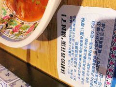 -鑫花溪牛肉米粉(人民广场店)