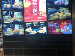 -麦当劳(中山公园龙之梦店)