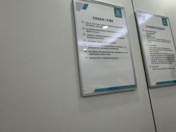 -重庆军美医疗美容医院