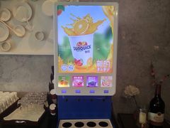 -大汉金桥华美达广场酒店·食秀全日制餐厅