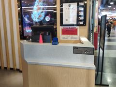 -争鲜回转寿司(流行前线店)