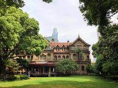 -马勒别墅饭店(静安寺店)