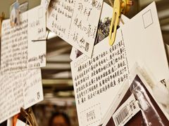 -先锋书店(五台山总店)
