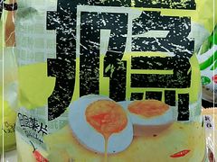 -全家便利店(大连路二店)