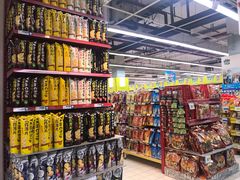 -世纪联华超市(浦电路店)