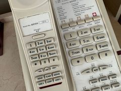 -北京康莱德酒店
