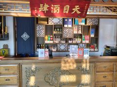 -紫腾大院·南京菜(江宁店)