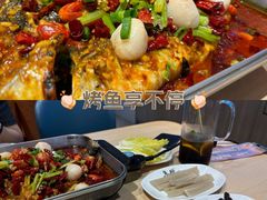 -鱼酷活鱼烤鱼(沈阳大悦城店)