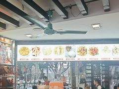 -凌记(泮塘路店)