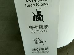 -扬州市无障碍图书馆