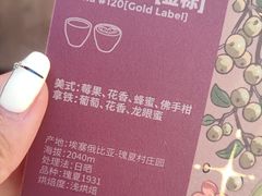 -Again Coffee Roaster(香蜜湖店)