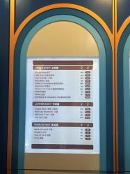 -Browhaus眉睫沙龙