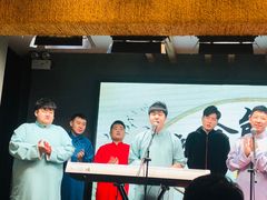 -嘻哈包袱铺(交道口店)