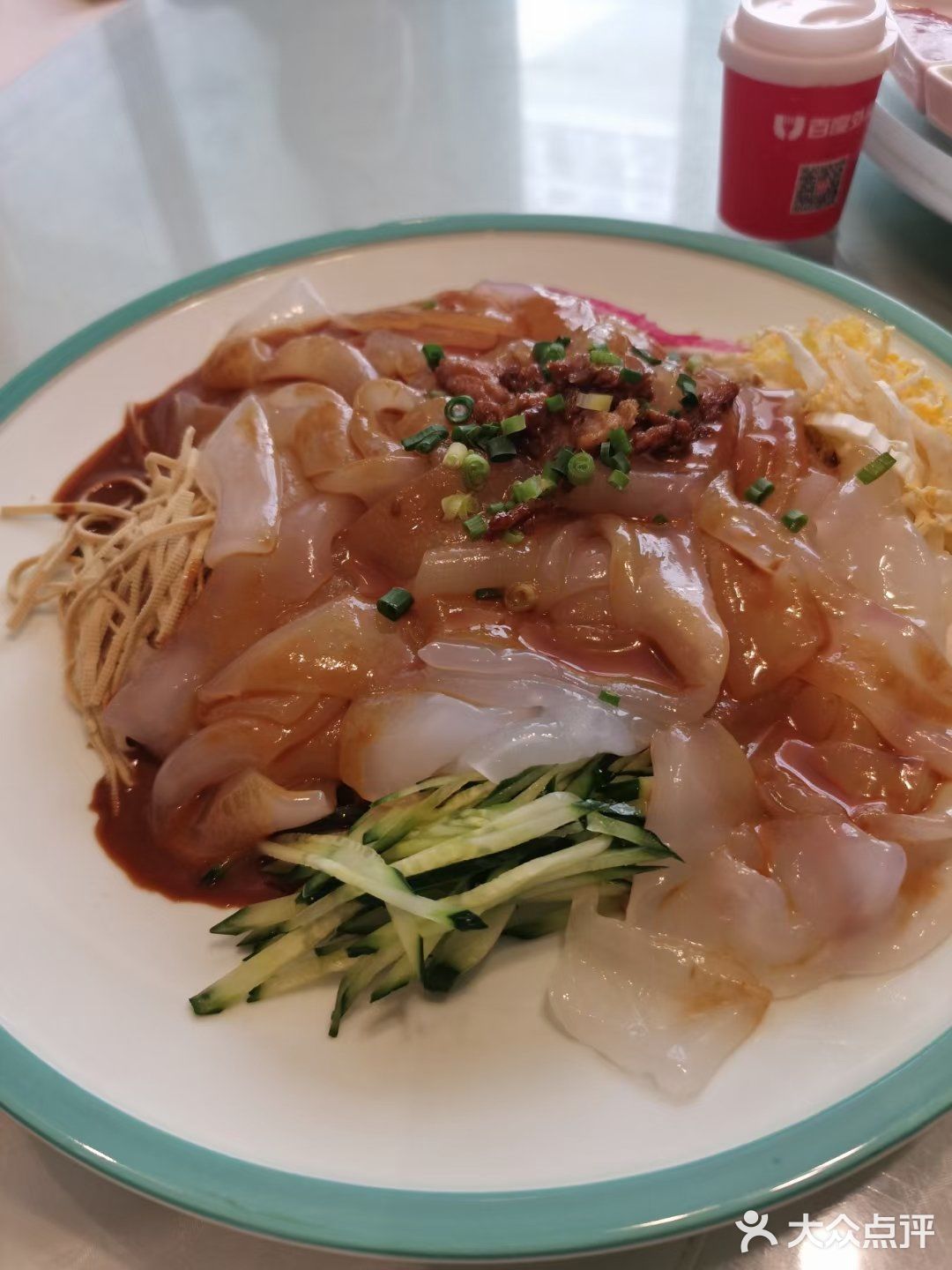 带老妈品尝葱烧海参