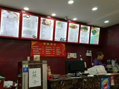 -上海紫彤友联生煎(金沙井店)