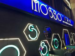 -MOSSO音乐酒吧·Live House(南京西路店)