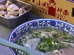 -小国抻面大烧烤馆