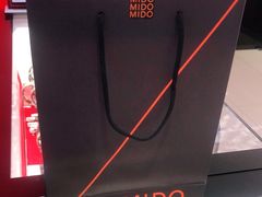 -亨吉利世界名表中心(京北大世界店)