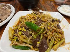 -牛恒濑粉