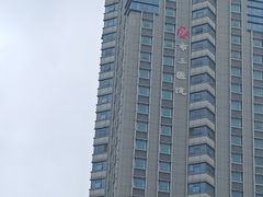 -杭州市第三人民医院