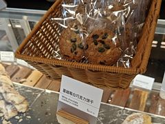 -BAKER&SPICE(祥云小镇店)