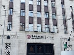 -太平山餐厅(山顶道店)