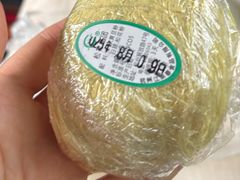 松花团-江南春(中山中路店)