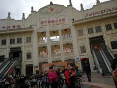 -海口骑楼小吃街