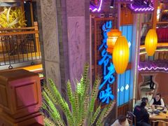 -巢爷老味(东方红店)