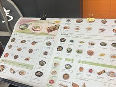 -四小姐的店(泉舜店)