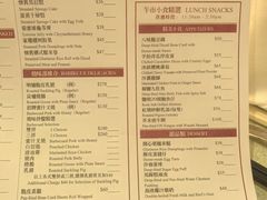 -葡京日丽(澳门葡京酒店)