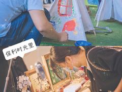 -广州保利时光里(建设大马路店)