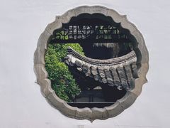 -何园