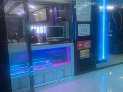 -绿树电竞(五路店)