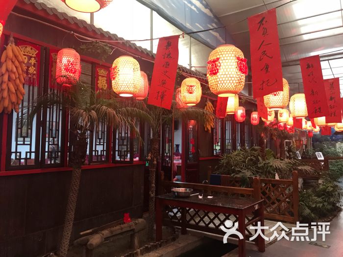 五零年代--环境图片-天津美食-大众点评网