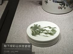 -中国陶瓷谷