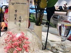 -哈根达斯(济南万象城店)