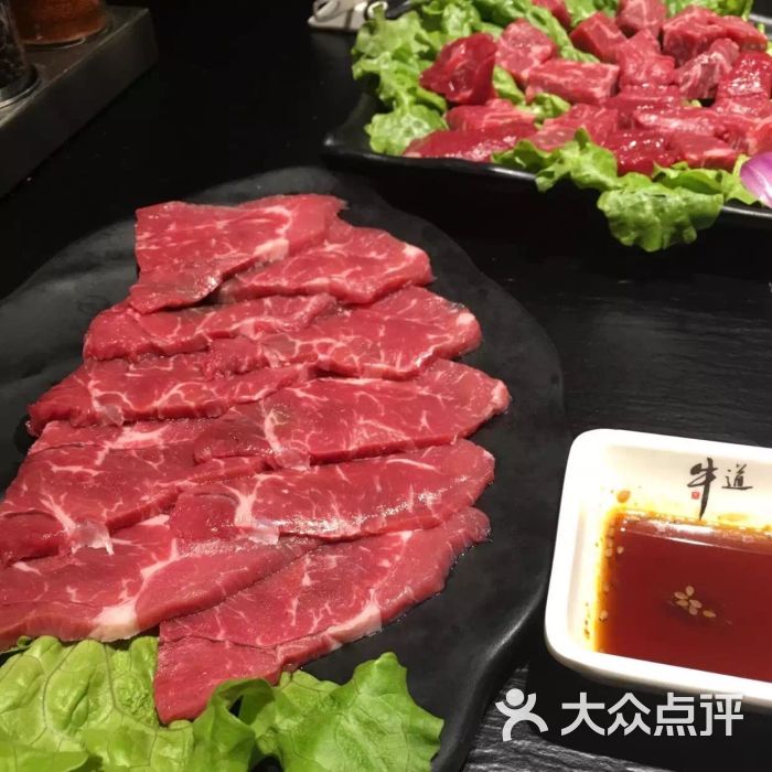 牛道红花牛火山石烧-图片-北京美食-大众点评网