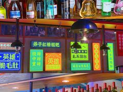 -麻辣英雄重庆火锅(二城广场店)