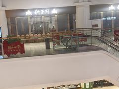 -金茂览秀城