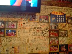 -包装马车·韩国料理·포장마차