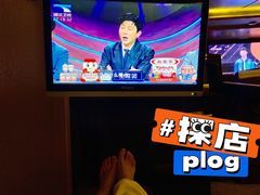 -天池会所•养生按摩•洗浴足疗