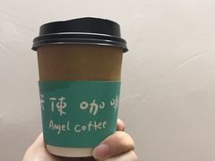 -天使咖啡(兴新街店)