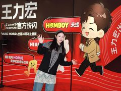 -成都银泰中心in99
